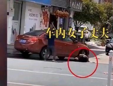 反遭|男子带岳父和姐夫捉奸，持棍棒殴打情夫，反遭车碾压双腿