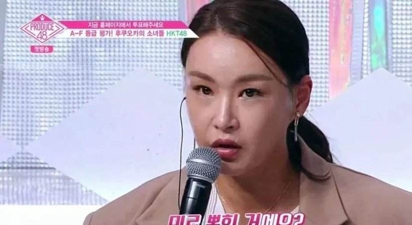 令人震惊|韩国综艺节目竞争很大,不择手段涨收视率,令人震惊