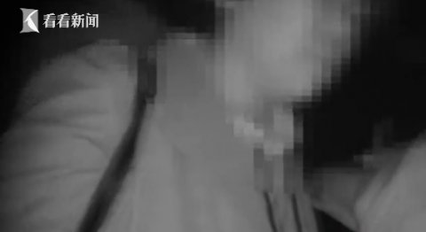 列车|偷别人化妆品穿走裤子！女子列车上伸“三只手”