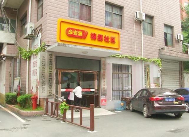  幸福|让幸福“近在咫尺”！萍乡这些人气打卡地，走起！