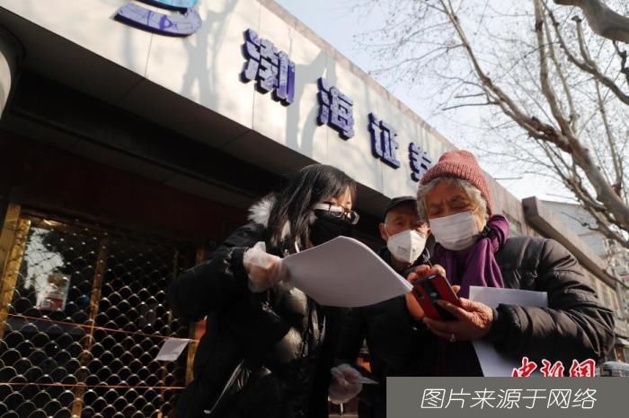 本周|1.6亿股民本周平均赚3.9万!但这些变化要注意!