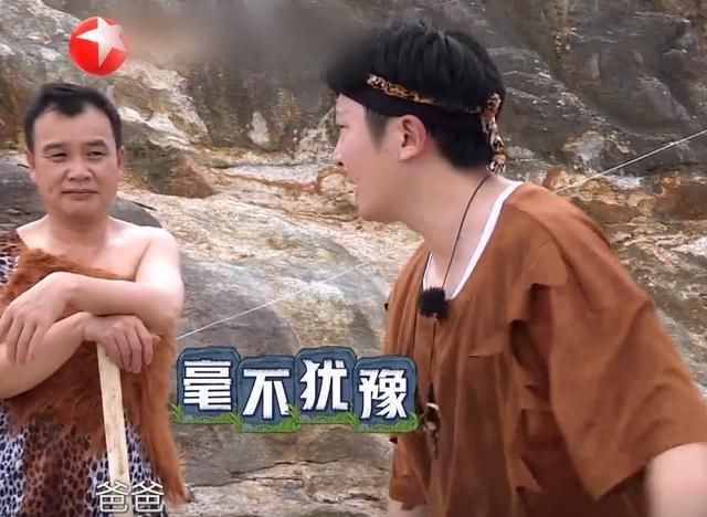  极限挑战|《极挑》沦为“三俗”节目？下跪、磕头、喊爸爸，已无力翻身？