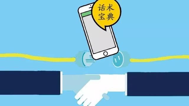  我爱你|一句“我爱你”，十倍返还转账金额，你信吗？