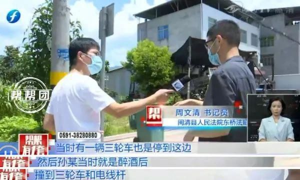  两被告|参加酒局后不幸身亡，家属起诉酒友，酒友该担责吗？?