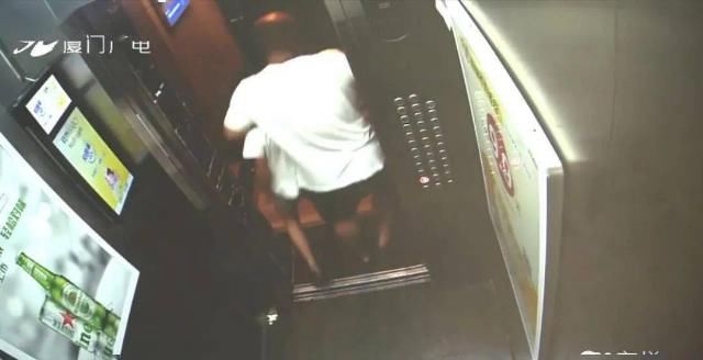  白衣女|掐脖、扇耳光！厦门一男孩电梯里被暴打！原因竟然是…