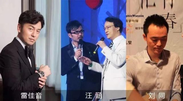 处世智慧|人生下半场,拼的就是智慧和情商