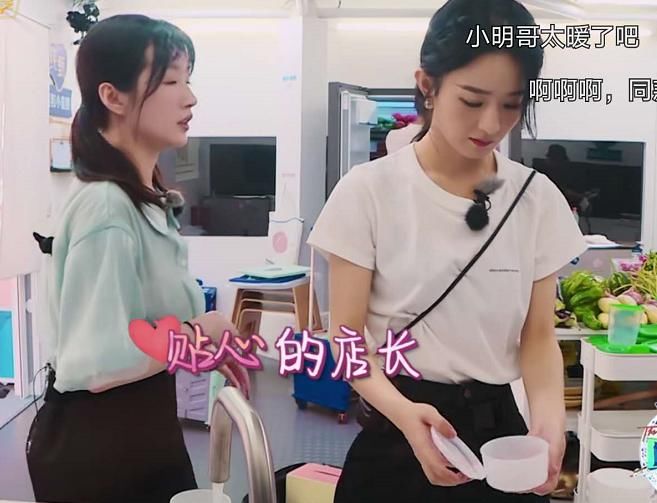 赵丽颖|《中餐厅》说赵丽颖矫情的人没看节目吧!责任心堪比店长,看证据额