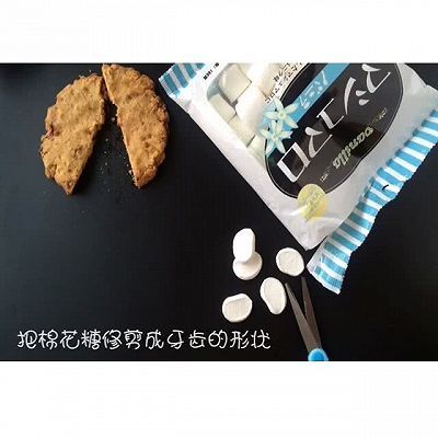 饼干|棉花糖吸血鬼饼干