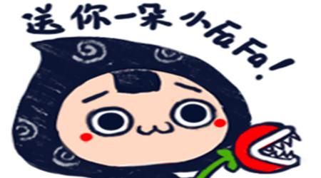  笑话|幽默笑话：老婆当年学过武，揍俺十个不是问题，今天直接认怂了