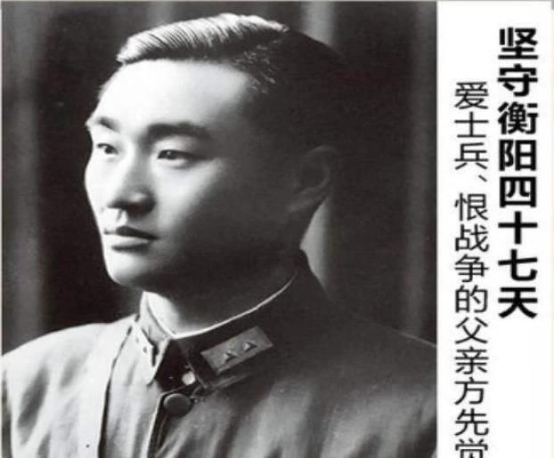 怀疑|上级命令死守7天，他错听成47天，结果把日军打到怀疑人生