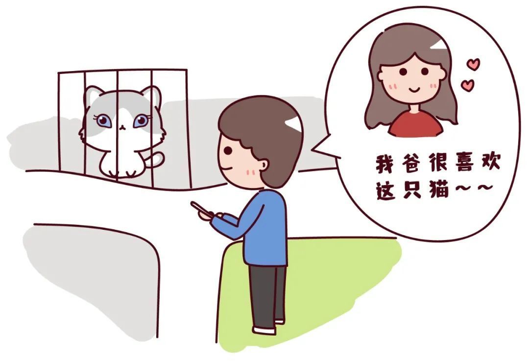 顾某|冲冠一怒为红颜？博取欢心去盗窃？恋爱中的这些行为不可取