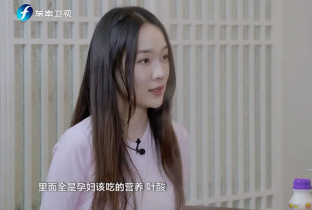 怀孕|霍思燕意外怀孕,问杜江要不要孩子杜江反应主持人感动