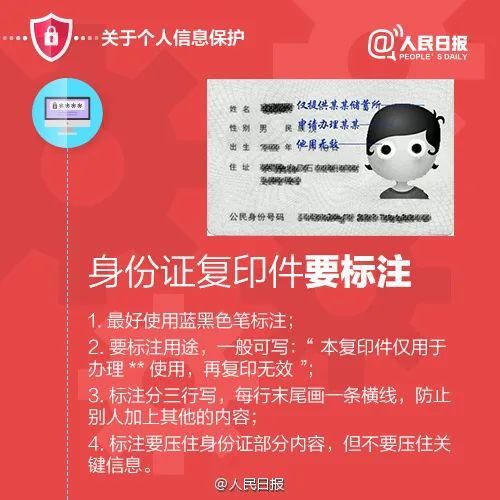  刚刚|抓捕现场视频！刚刚，绵阳警方再发通报，案件披露了！涉案金额近千万元……