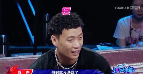  怒骂|水舞台PK大战，受伤2人退赛1人，4支战队3支战损，观众怒骂没人性