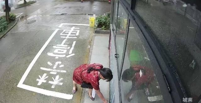 定点|7月13日垃圾分类曝光台 定时定点定投，养成垃圾分类好习惯
