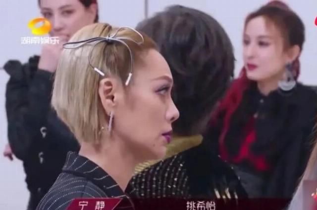 蓝盈莹|蓝盈莹:我争取自己想要的,有什么错?