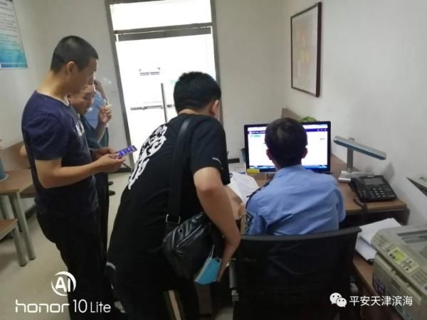 终于|城逃了14年,大货司机终于被抓了!