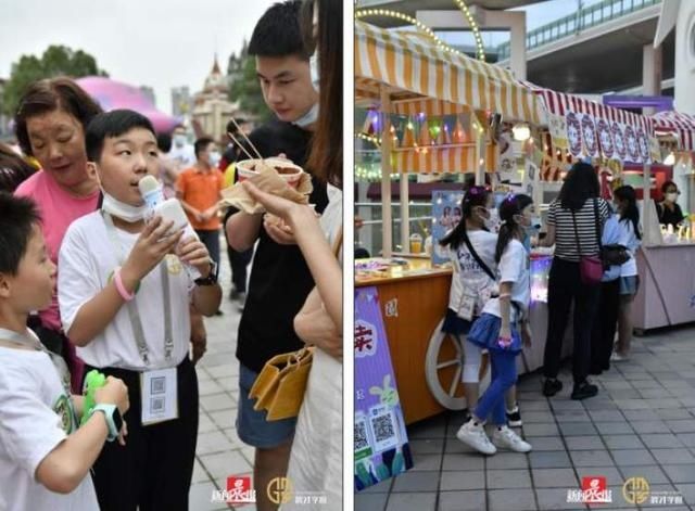  商学院|少年商学院·夜市合伙人第一站圆满落幕，看小朋友在锦江乐园夜市乘风破浪