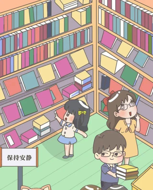 文明|小细节大文明！进入室内文化场馆，都要注意啥？