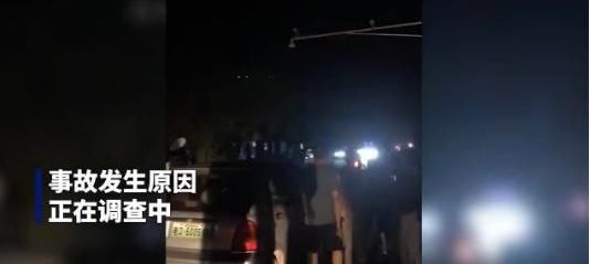  雁花炮有限|四川广汉一鞭炮厂爆炸 已造成6人受伤