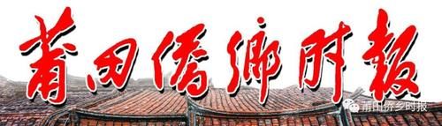 闽运公交|一道靓丽的城市流动风景线