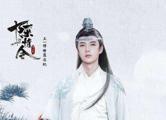  消费|王一博被天天向上过度消费? 看看他跟天天兄弟的关系, 你就懂了