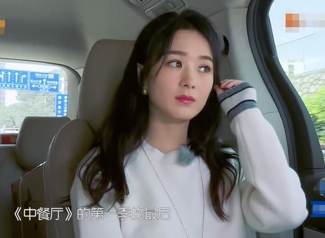  幸不|赵丽颖录节目提到嫁人，见到她说话时表情，婚后幸不幸福很明显