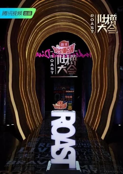 黑马|大神云集,是技高一着,还是黑马突围?