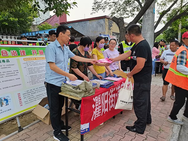 宣传|遂平县灈阳街道：全面宣传 全民参与 平安建设