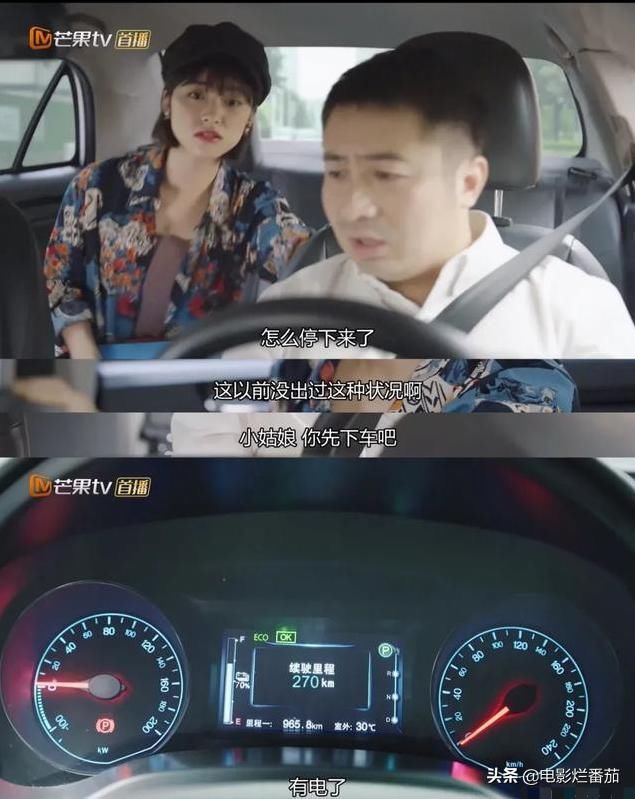  新剧|从花样少年到“油腻大叔”，言承旭的新剧“一星”是真心不冤