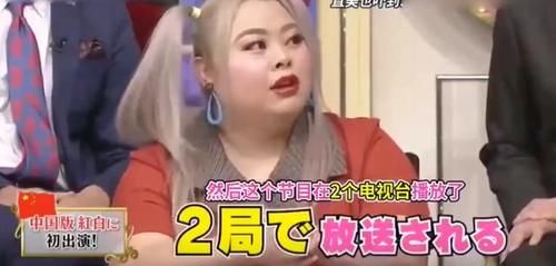  中国|双十一晚会拟邀请？日本天团Arashi有望来中国演出