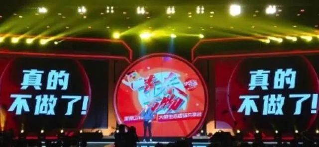 歌手|《歌手》停办,8年来表演了888首歌曲