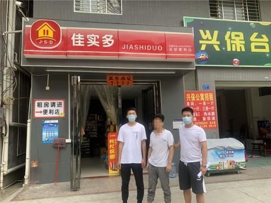  专案组|大快人心！杭州警方千里追捕，这个“色情”诈骗团伙再遭闪击