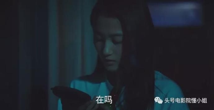 不服|[二十不惑]叫30岁女人老阿姨，江疏影不服，关晓彤道歉：我错了