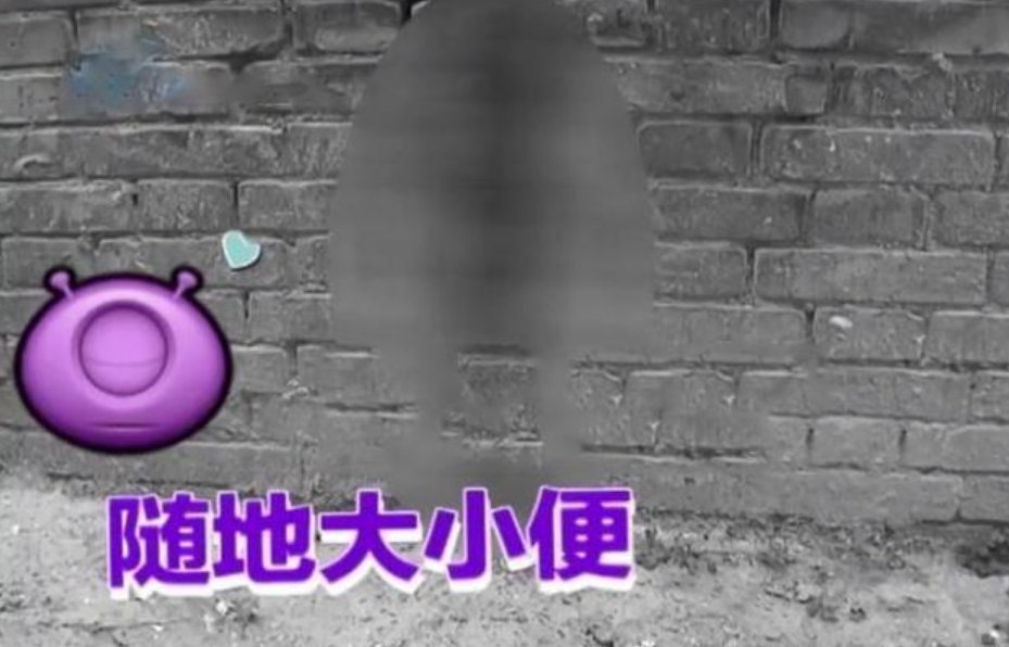 大小便|陌生人总在自家门口“大小便”？女邻居崩溃哭诉：已经一年多了