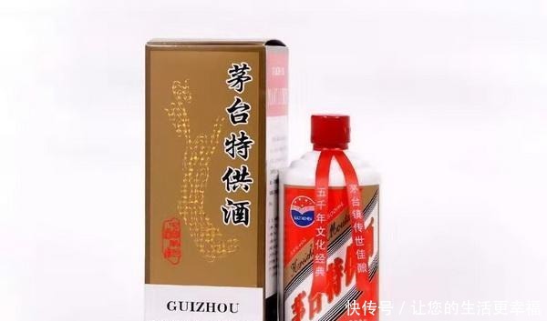 茅台|这三种酒都是“假”茅台,很多人都不知道,别再买错了