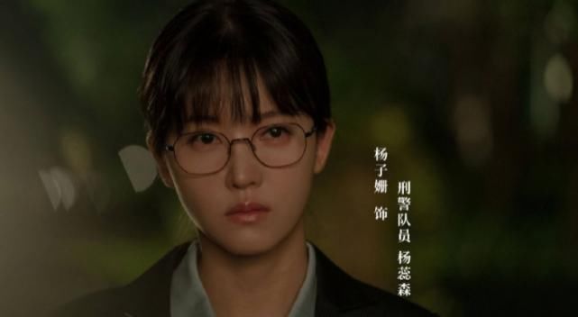 救赎|摩天大楼：剧情反转？好人成罪人，杨蕊森完成救赎