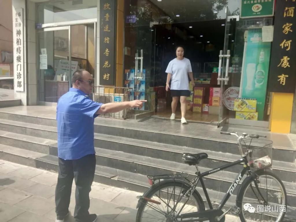 乱停乱放|临汾夜间停车开始重点整治