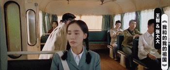  不行|演得不行，就开始强行卖惨？