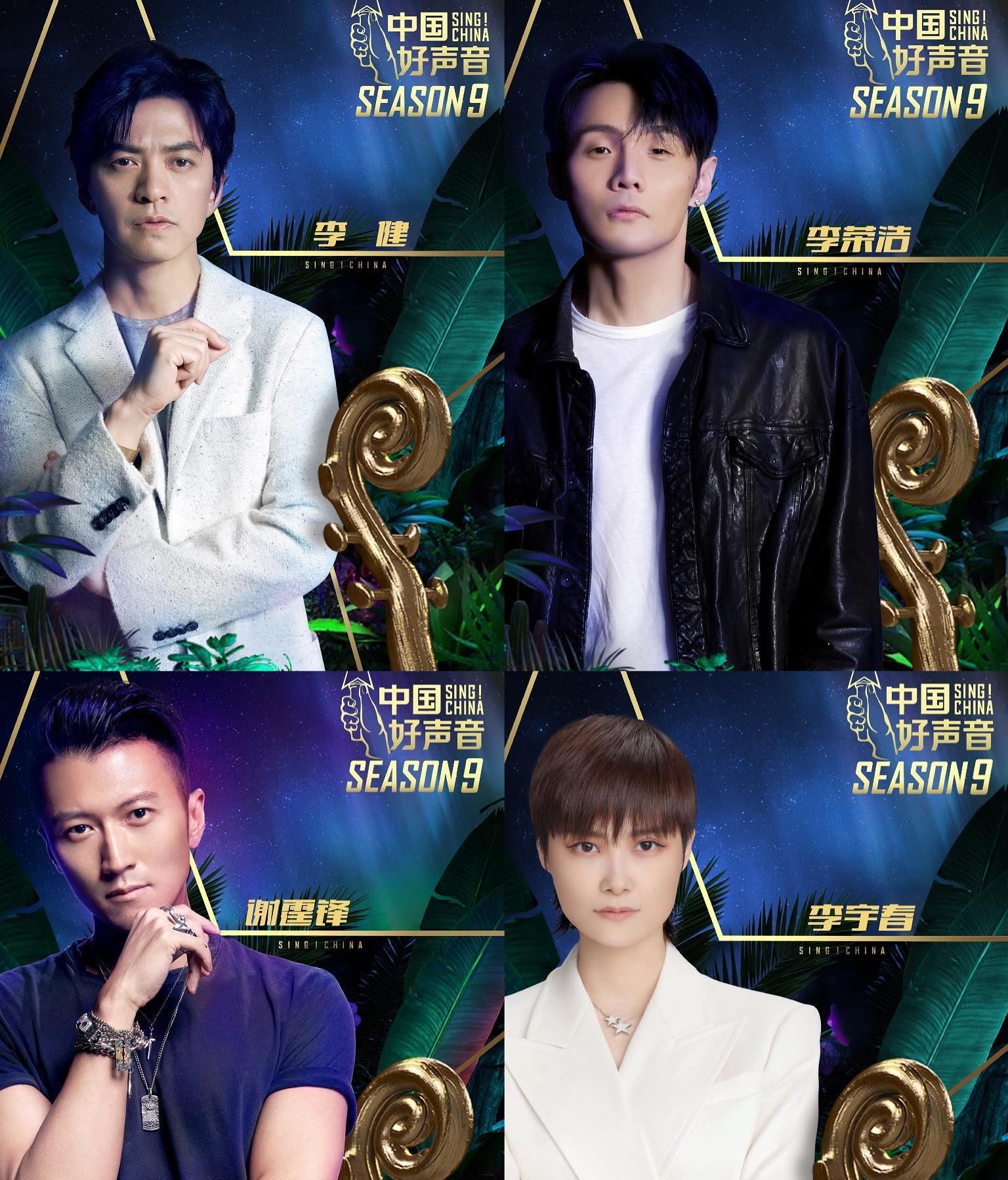  知名|继郭顶怒斥《好声音》侵权后，知名女音乐人开骂：能不能要点脸