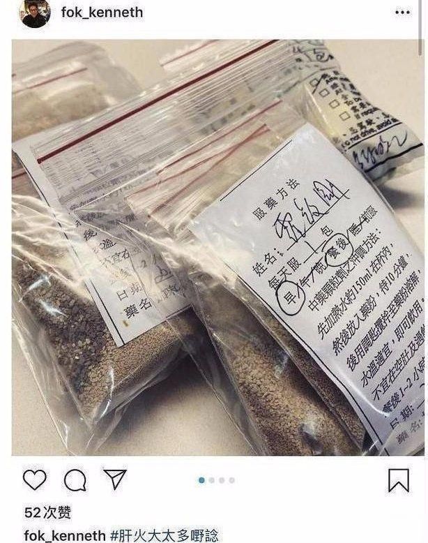 孩子|豪门太太不好当？郭晶晶为何还要生第四胎，看完你就懂了