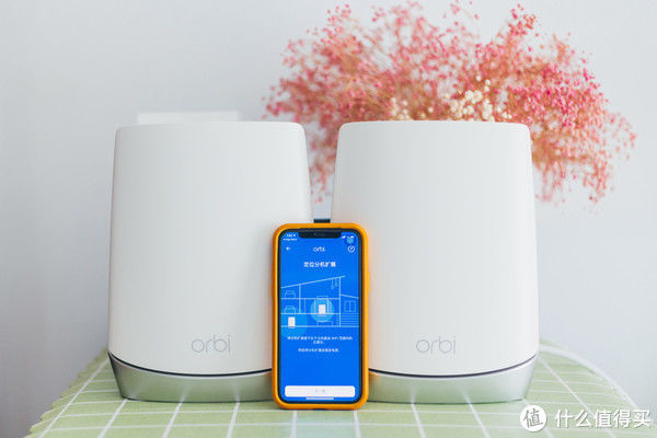  有线|实战了解有线无线回程差异，网件Orbi RBK752深度体验