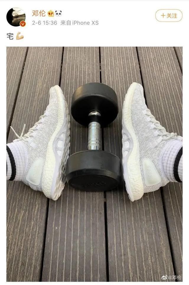  健身|「健身」邓伦这身材？不是电影特效吗？