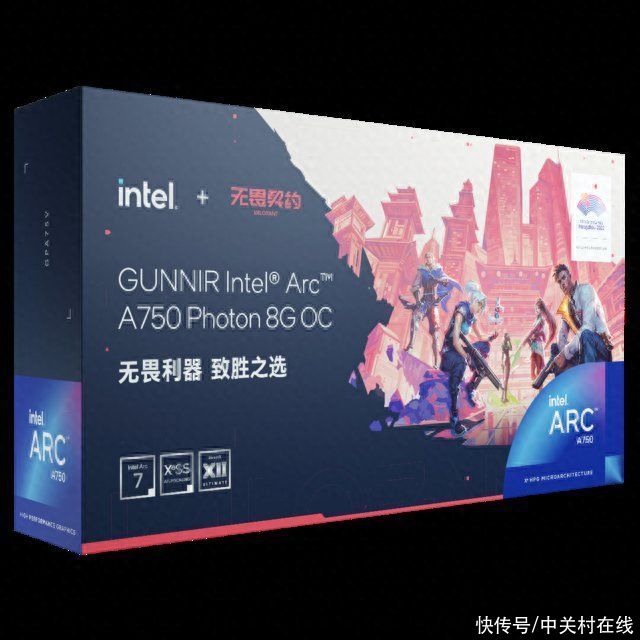 蓝戟英特尔锐炫无畏契约亚运特别版A750 PHOTON，融合创新与工艺