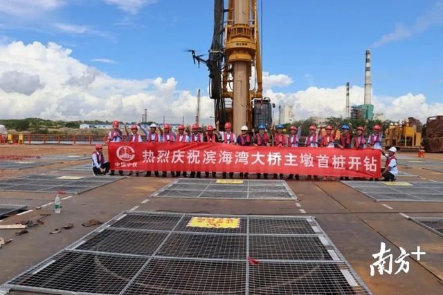  阶段|滨海湾大桥进入主桥施工阶段，将于2022年建成
