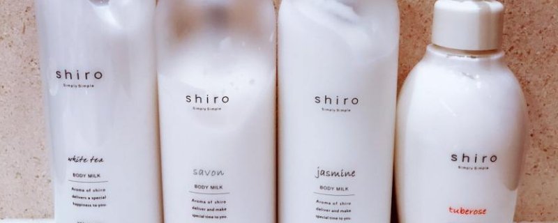 好处|洗完澡后擦身体乳有什么好处