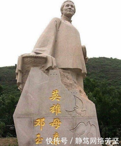 令人钦佩|这位母亲是近代版佘太君,9口之家变孤苦伶仃,晚年一言令人钦佩