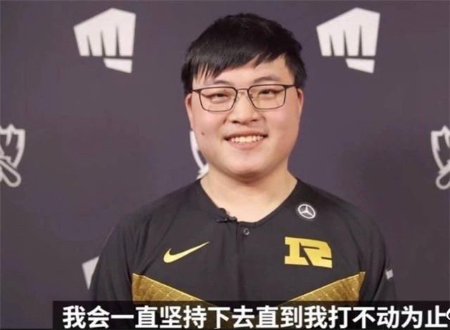 偷偷|从s7世界赛捂脸匆忙离开，到s9偷偷断药，uzi的治疗轨迹完全曝光