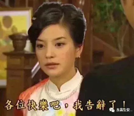 浏览|深夜！聊城一男子浏览黄色网站找“刺激”，结果……