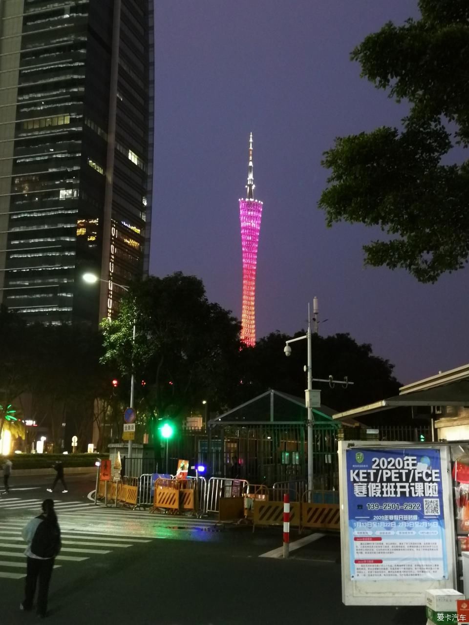  茉莉花|2020我在T60论坛种茉莉花之顺便活动一下我的小蛮腰